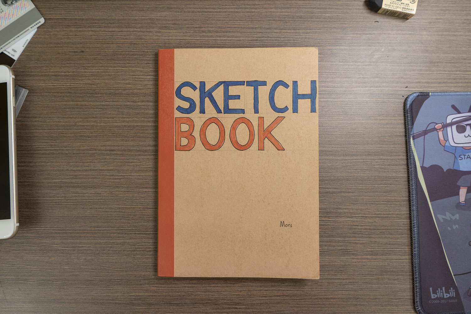 Sketch Book